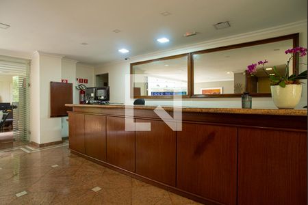 Apartamento à venda com 43m², 1 quarto e 1 vagaÁrea comum - Recepção