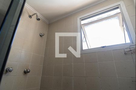 Apartamento à venda com 43m², 1 quarto e 1 vagaBanheiro