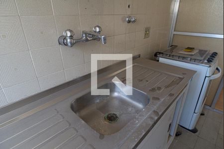 Apartamento à venda com 43m², 1 quarto e 1 vagaCozinha