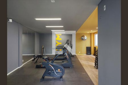 Studio para alugar com 24m², 1 quarto e sem vaga Studio para alugar com 24m², 1 quarto e sem vagaAcademia