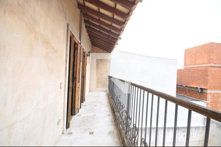 Casa à venda com 378m², 4 quartos e 8 vagasSacada da Suíte 4