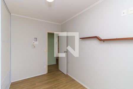 Apartamento à venda com 340m², 4 quartos e 4 vagasQuarto 2