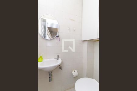 Apartamento à venda com 340m², 4 quartos e 4 vagasBanheiro de Serviço