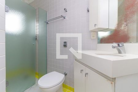 Apartamento à venda com 340m², 4 quartos e 4 vagasBanheiro da Suíte 2