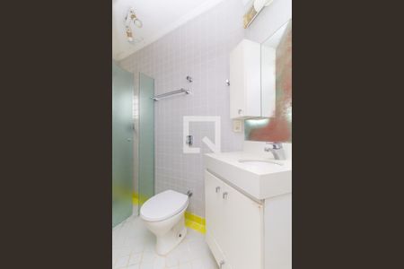 Apartamento à venda com 340m², 4 quartos e 4 vagasBanheiro da Suíte 2