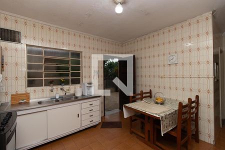 Casa à venda com 300m², 5 quartos e 6 vagas Casa à venda com 300m², 5 quartos e 6 vagasCozinha 2