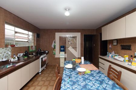Casa à venda com 300m², 5 quartos e 6 vagas Casa à venda com 300m², 5 quartos e 6 vagasCozinha 1
