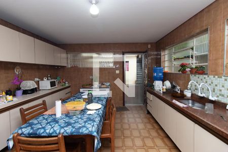 Casa à venda com 300m², 5 quartos e 6 vagas Casa à venda com 300m², 5 quartos e 6 vagasCozinha 1