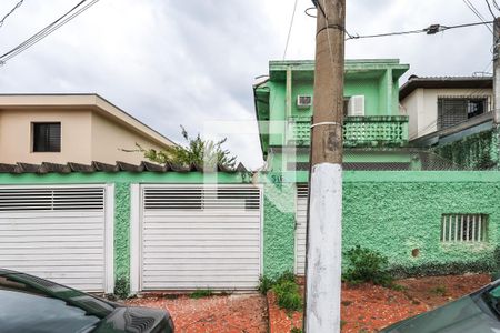 Casa à venda com 250m², 3 quartos e 2 vagas Casa à venda com 250m², 3 quartos e 2 vagasFachada