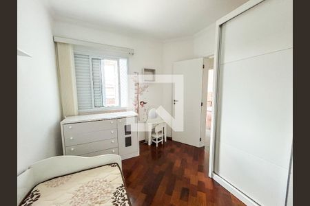 Casa para alugar com 96m², 2 quartos e 2 vagasQuarto