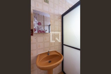 Apartamento à venda com 70m², 2 quartos e 1 vagaBanheiro