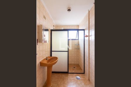 Apartamento à venda com 70m², 2 quartos e 1 vagaBanheiro