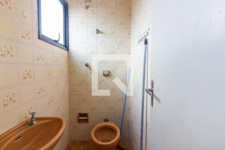 Apartamento à venda com 70m², 2 quartos e 1 vagaBanheiro de Serviço