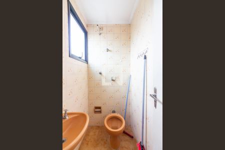 Apartamento à venda com 70m², 2 quartos e 1 vagaÁrea de Serviço 