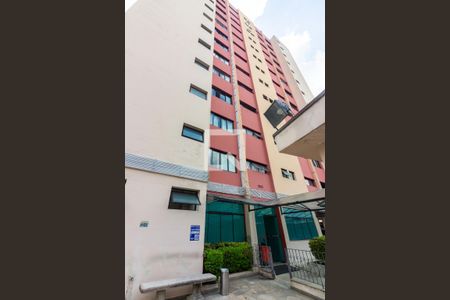 Apartamento à venda com 70m², 2 quartos e 1 vagaFachada