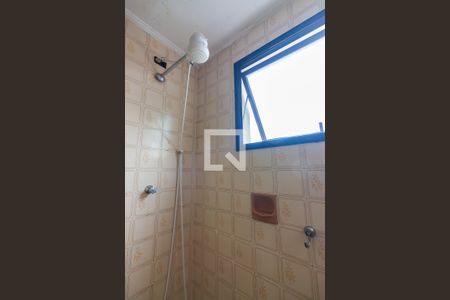 Apartamento à venda com 70m², 2 quartos e 1 vagaBanheiro