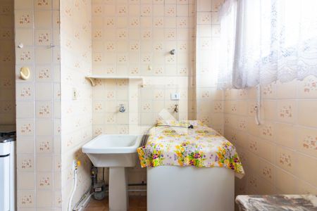 Apartamento à venda com 70m², 2 quartos e 1 vagaÁrea de Serviço 