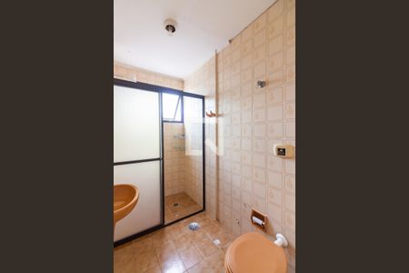 Apartamento à venda com 70m², 2 quartos e 1 vagaBanheiro