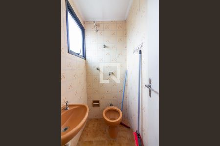 Apartamento à venda com 70m², 2 quartos e 1 vagaBanheiro de Serviço