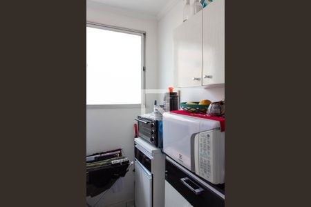 Apartamento à venda com 69m², 3 quartos e 1 vagaÁREA DE SERVIÇO