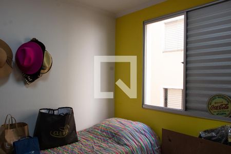 Apartamento à venda com 69m², 3 quartos e 1 vagaQUARTO 3