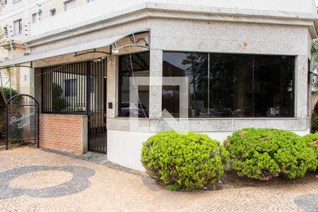 Apartamento à venda com 69m², 3 quartos e 1 vagaFACHADA