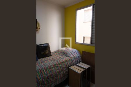 Apartamento à venda com 69m², 3 quartos e 1 vagaQUARTO 3