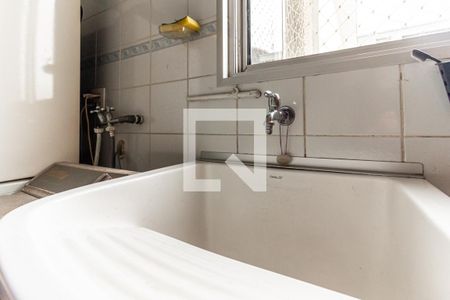 Apartamento à venda com 295m², 3 quartos e 2 vagas Apartamento à venda com 295m², 3 quartos e 2 vagasÁrea de Serviço