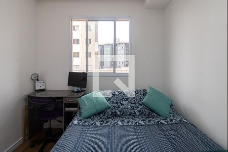 Apartamento para alugar com 29m², 1 quarto e sem vaga Apartamento para alugar com 29m², 1 quarto e sem vagaQuarto