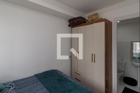 Apartamento para alugar com 29m², 1 quarto e sem vaga Apartamento para alugar com 29m², 1 quarto e sem vagaQuarto