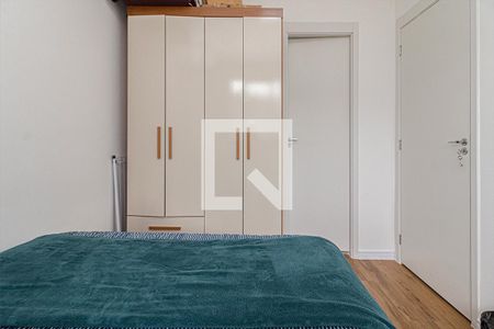 Apartamento para alugar com 29m², 1 quarto e sem vaga Apartamento para alugar com 29m², 1 quarto e sem vagaQuarto