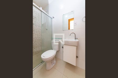 Studio para alugar com 15m², 1 quarto e sem vagaBanheiro