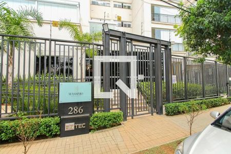 Apartamento à venda com 103m², 3 quartos e 2 vagasFachada