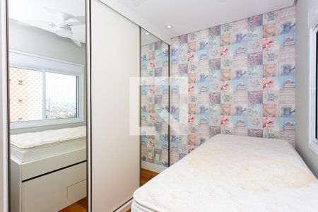 Apartamento à venda com 103m², 3 quartos e 2 vagasQuarto 2