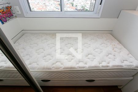 Apartamento à venda com 103m², 3 quartos e 2 vagasQuarto 1