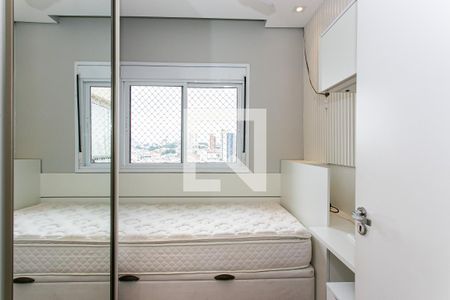 Apartamento à venda com 103m², 3 quartos e 2 vagasQuarto 1