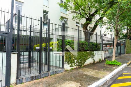 Apartamento à venda com 58m², 2 quartos e 1 vagaFachada