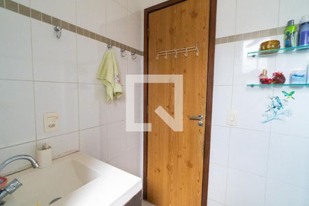 Apartamento à venda com 58m², 2 quartos e 1 vagaBanheiro