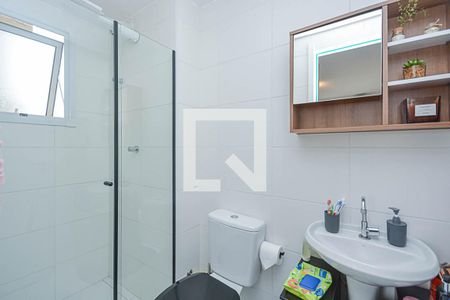 Apartamento à venda com 31m², 1 quarto e sem vagaBanheiro da Suíte