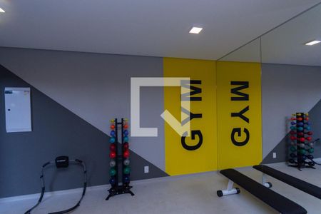 Apartamento à venda com 31m², 1 quarto e sem vagaÁrea comum - Academia