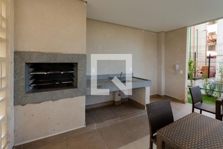 Apartamento à venda com 31m², 1 quarto e sem vagaÁrea comum - Churrasqueira