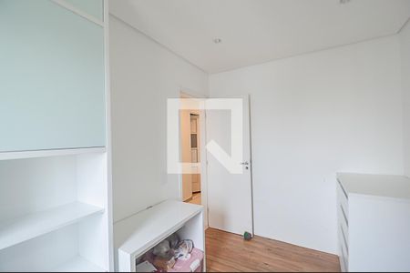 Apartamento à venda com 107m², 3 quartos e 2 vagas Apartamento à venda com 107m², 3 quartos e 2 vagasQuarto 2