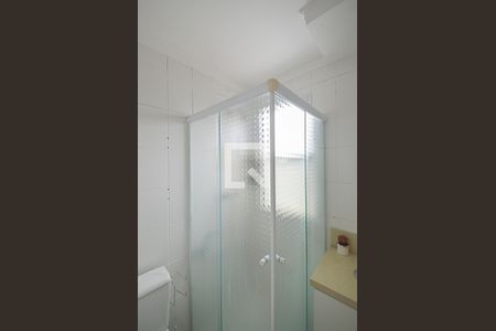 Apartamento à venda com 107m², 3 quartos e 2 vagas Apartamento à venda com 107m², 3 quartos e 2 vagasBanheiro da Suíte