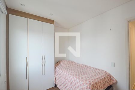 Apartamento à venda com 107m², 3 quartos e 2 vagas Apartamento à venda com 107m², 3 quartos e 2 vagasQuarto 1