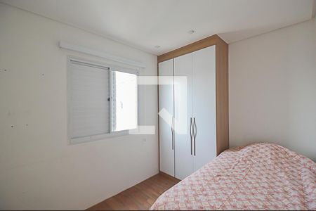 Apartamento à venda com 107m², 3 quartos e 2 vagas Apartamento à venda com 107m², 3 quartos e 2 vagasQuarto 1
