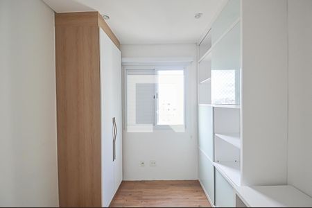 Apartamento à venda com 107m², 3 quartos e 2 vagas Apartamento à venda com 107m², 3 quartos e 2 vagasQuarto 2