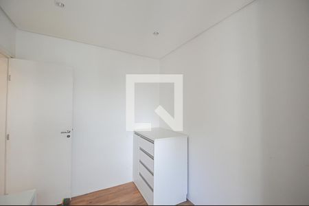 Apartamento à venda com 107m², 3 quartos e 2 vagas Apartamento à venda com 107m², 3 quartos e 2 vagasQuarto 2
