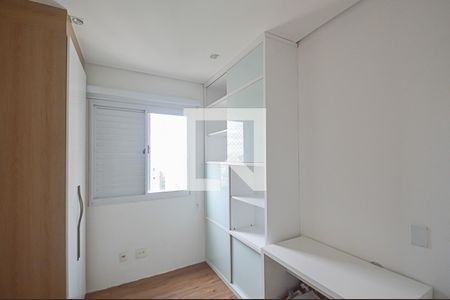 Apartamento à venda com 107m², 3 quartos e 2 vagas Apartamento à venda com 107m², 3 quartos e 2 vagasQuarto 2