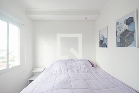Apartamento à venda com 107m², 3 quartos e 2 vagas Apartamento à venda com 107m², 3 quartos e 2 vagasSuíte
