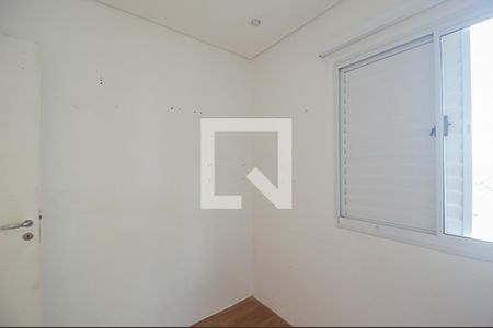 Apartamento à venda com 107m², 3 quartos e 2 vagas Apartamento à venda com 107m², 3 quartos e 2 vagasQuarto 1